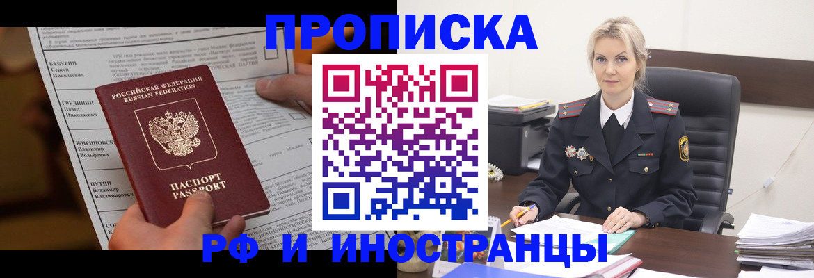 форма 3 в Мценске